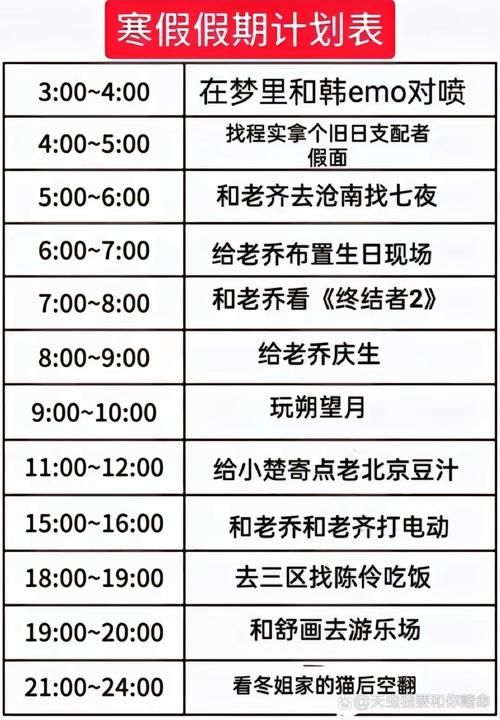 冥婚交友中心下载地址安全吗？避坑指南看这里准没错！