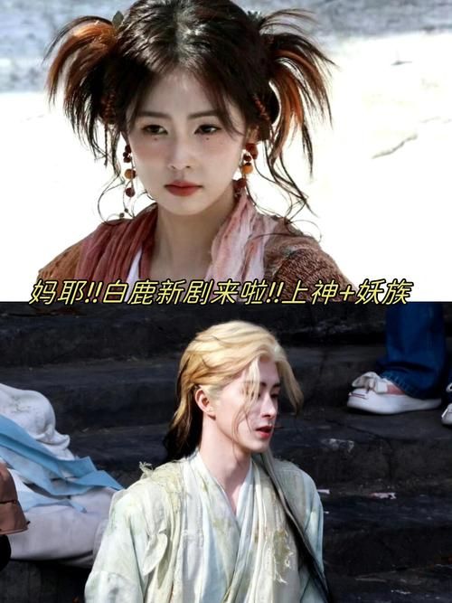 冥婚交友中心官方网站效果如何？真实会员故事分享来啦！