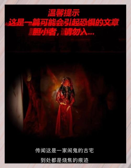 冥婚交友中心杨过游戏有啥好处？老手解析3大社交优势！