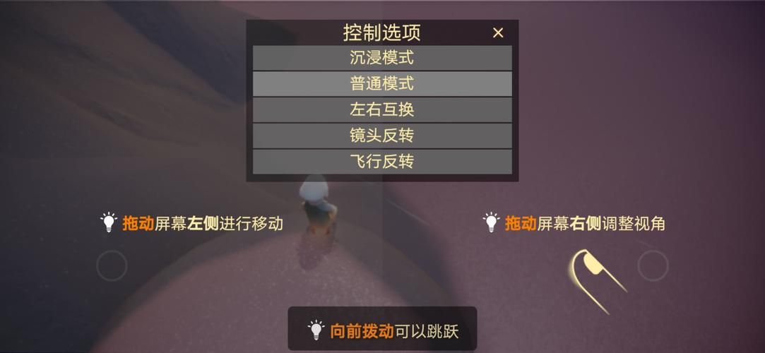 冥婚交友中心游戏官网怎么玩？(新手入门实用教程分享)