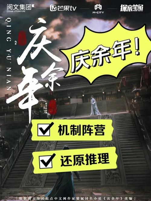冥婚交友中心绅士游戏有啥亮点？深度评测恋爱养成机制