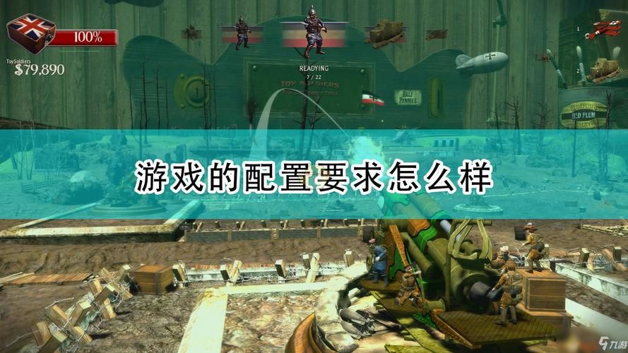 冬日狂想曲下载安卓设备要求是什么？安卓版下载配置指南！