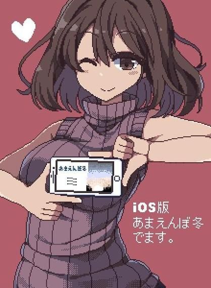 冬日狂想曲官网资源下载慢？3招提升加载速度！