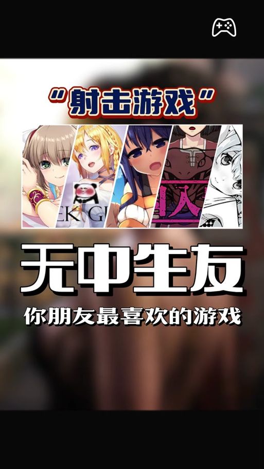 冬日狂想曲更新地址怎么弄最有效？行内人亲测心得分享！