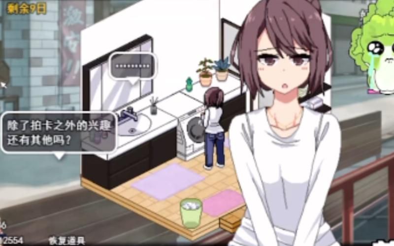 冬日狂想曲汉化版下载哪家强？最新稳定版本推荐！