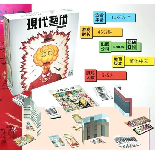冬日狂想曲游戏介绍（剧情玩法特色大揭秘）