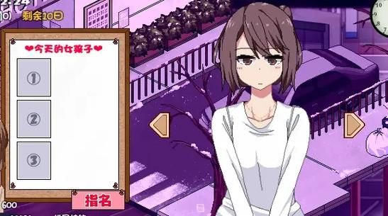 冬日狂想曲游戏介绍（剧情玩法特色大揭秘）