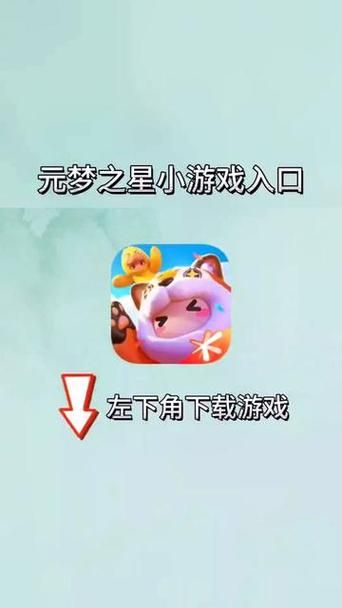 凤凰V11外传Wet在哪下载？官方下载入口立即获取！