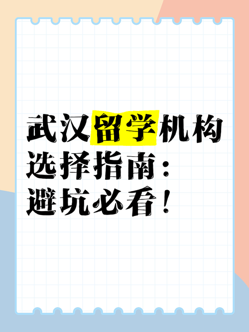 凤凰V11外传Wet官方正式版下载最新版安全吗？正版保障避坑指南！