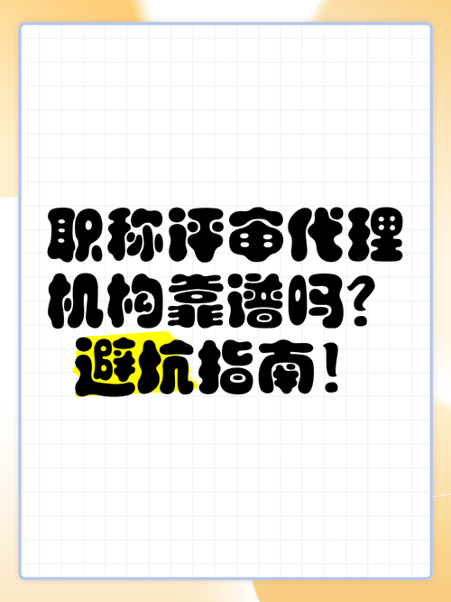 凤凰V11外传Wet官方正式版下载最新版安全吗？正版保障避坑指南！