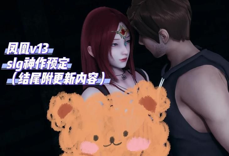凤凰V11外传Wet版本大全常见问题？专家答疑问答指南攻略！