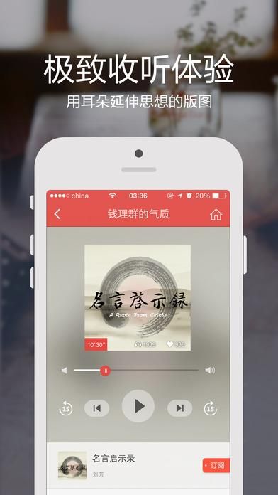凤凰V11外传What在哪下载｜认准这几个安全游戏平台