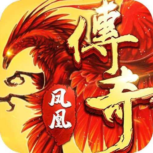 凤凰V11外传What如何下载免费方法（可靠平台推荐）