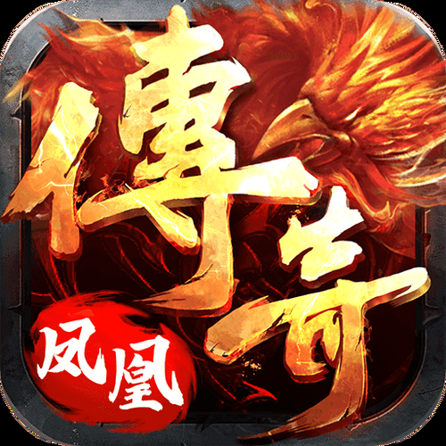 凤凰V11外传What如何下载免费方法（可靠平台推荐）
