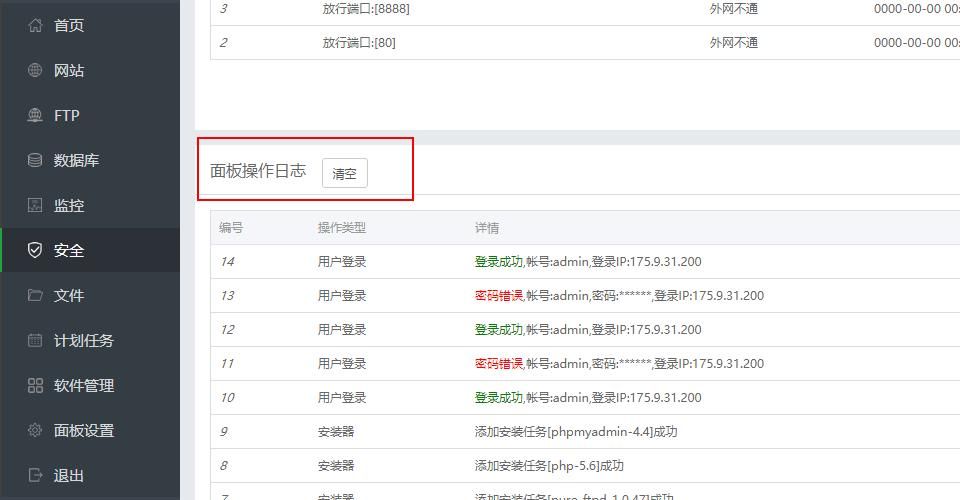凤凰V11外传What官方网站怎么进？详细入口指南教你会操作！