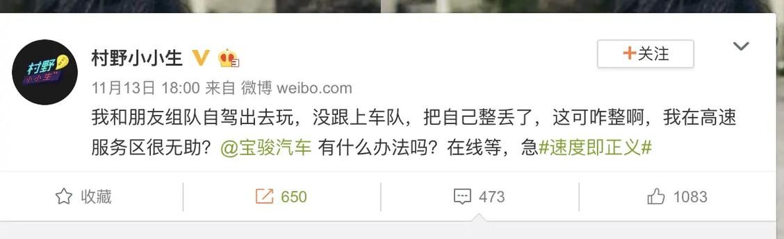 凤凰V11外传What更新地址是什么？(揭秘最新地址与操作技巧)