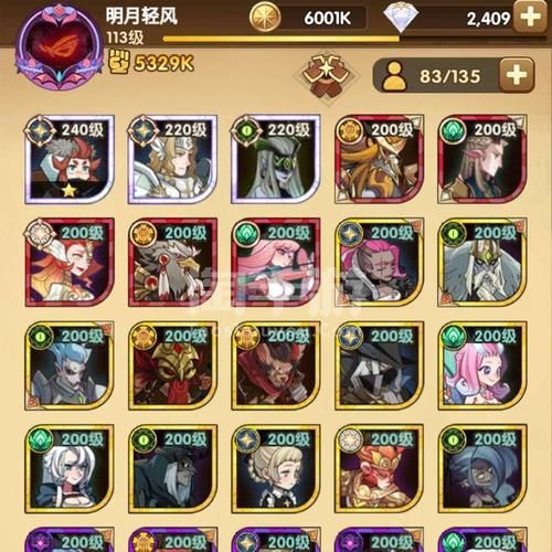 凤凰V11外传What版本大全哪个好？(玩家实测热门版本)
