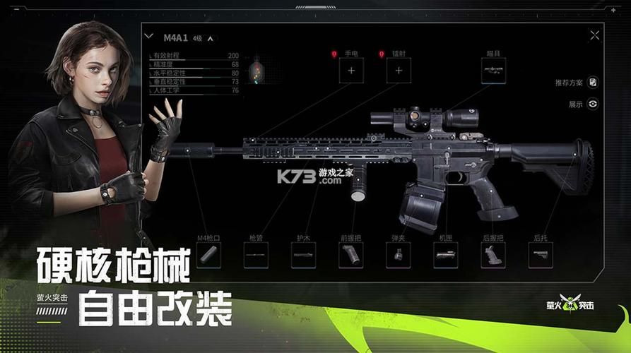 凤凰V12下载地址免费好用？(实用技巧避免下载陷阱！)