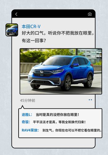 凤凰V12下载安卓优化技巧？提升性能秘笈分享！