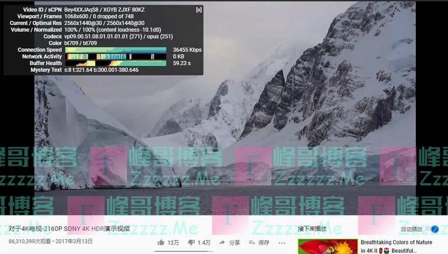凤凰V12下载最新版需要啥配置？硬件要求一目了然省心！