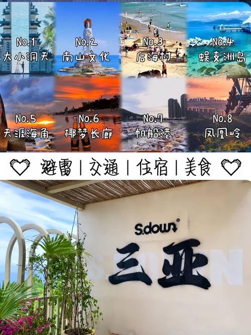 凤凰V12在哪下载安全？推荐这些靠谱平台不踩坑