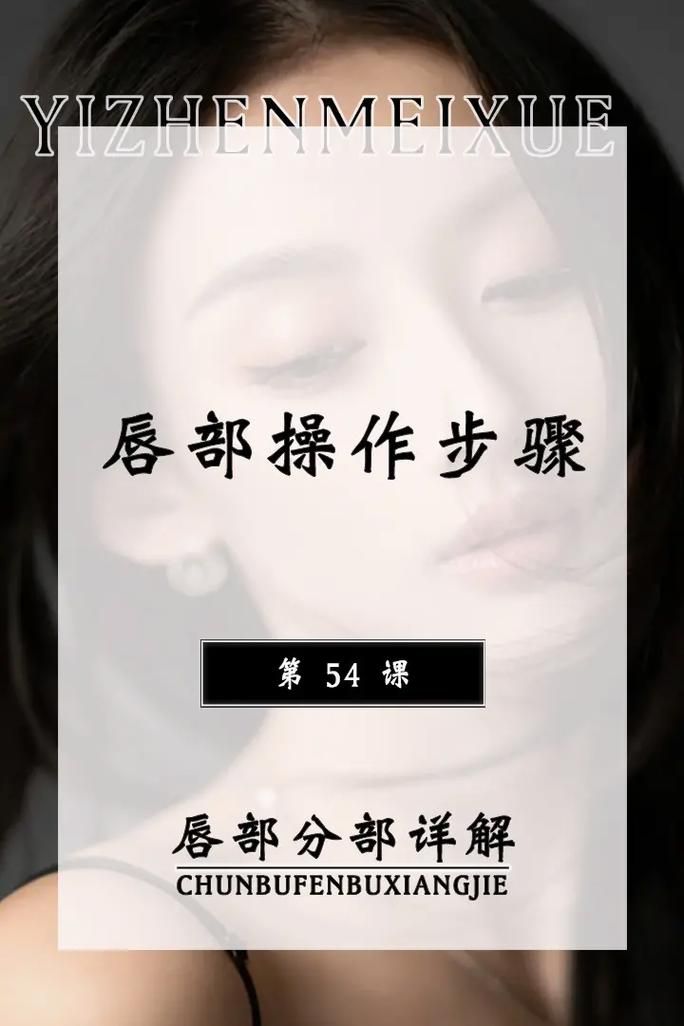 凤凰V12安卓汉化步骤详解，小白也能轻松完成