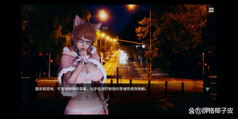 凤凰V12游戏官网怎么注册？(新手快速入门攻略详解)