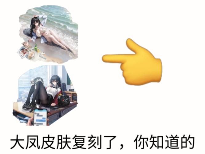 凤凰V12绅士游戏怎么玩？新手必看操作攻略大揭秘！