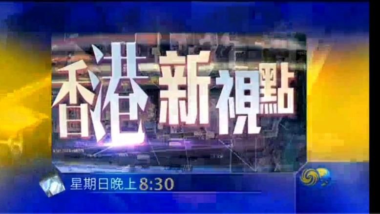 凤凰官网新闻更新快吗？(实时资讯获取方法揭秘)