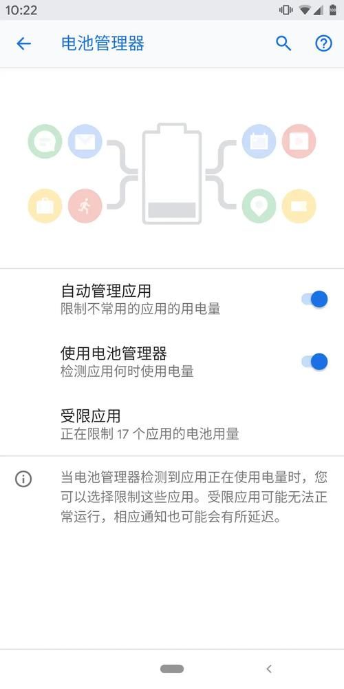 凤凰最新版本是多少？升级后操作更流畅