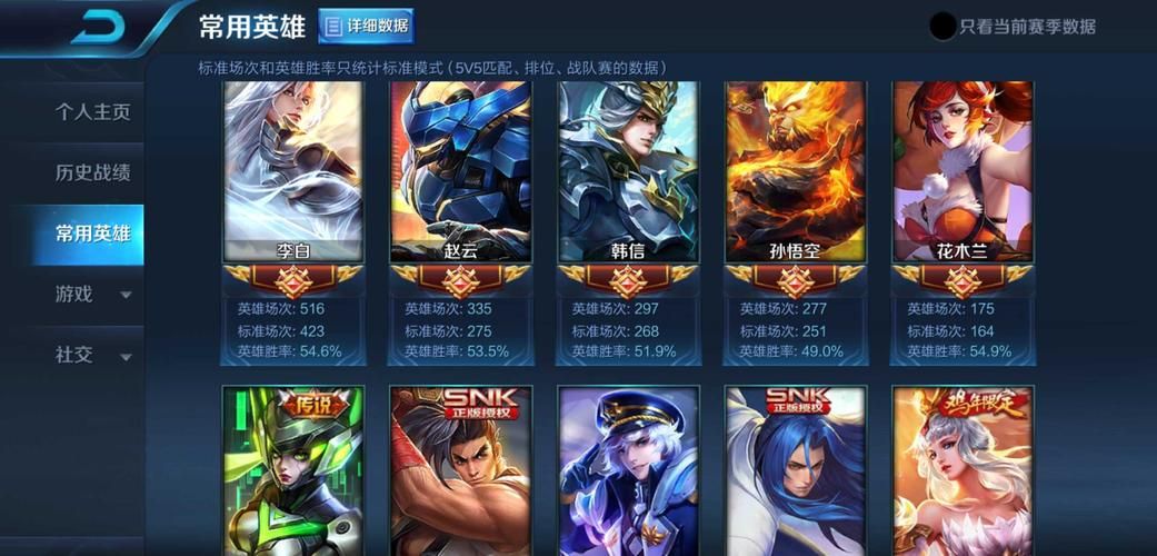 凤凰游戏下载安全可靠吗？(专家分享安全下载关键技巧)