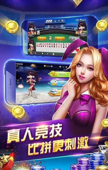 凤凰游戏下载安全可靠吗？(专家分享安全下载关键技巧)
