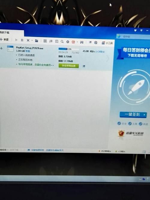 凯特如何下载速度快(实用技巧提升效率)