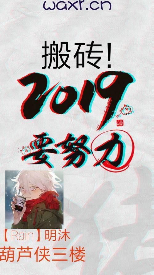 凯特安卓汉化在哪里下载安全？3个靠谱资源站推荐给你！