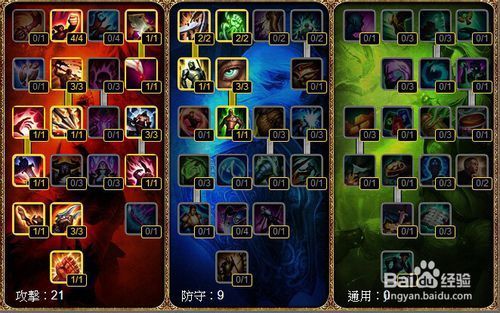 凯特汉化版下载后打不开？常见问题解决方法速看！