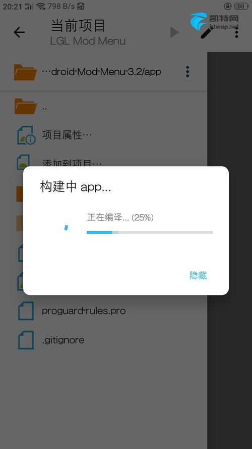 凯特游戏官网下载方法？安全安装完整教程