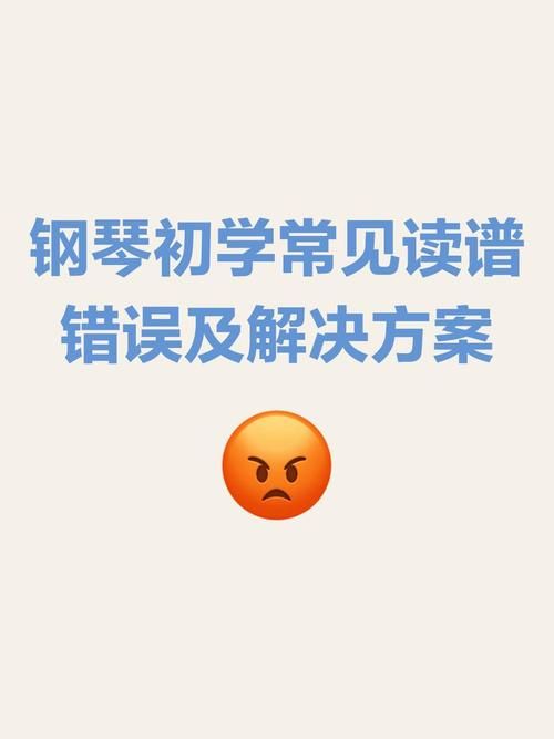 凯特绅士游戏常见问题怎么解决？(一键解锁常见障碍方案)