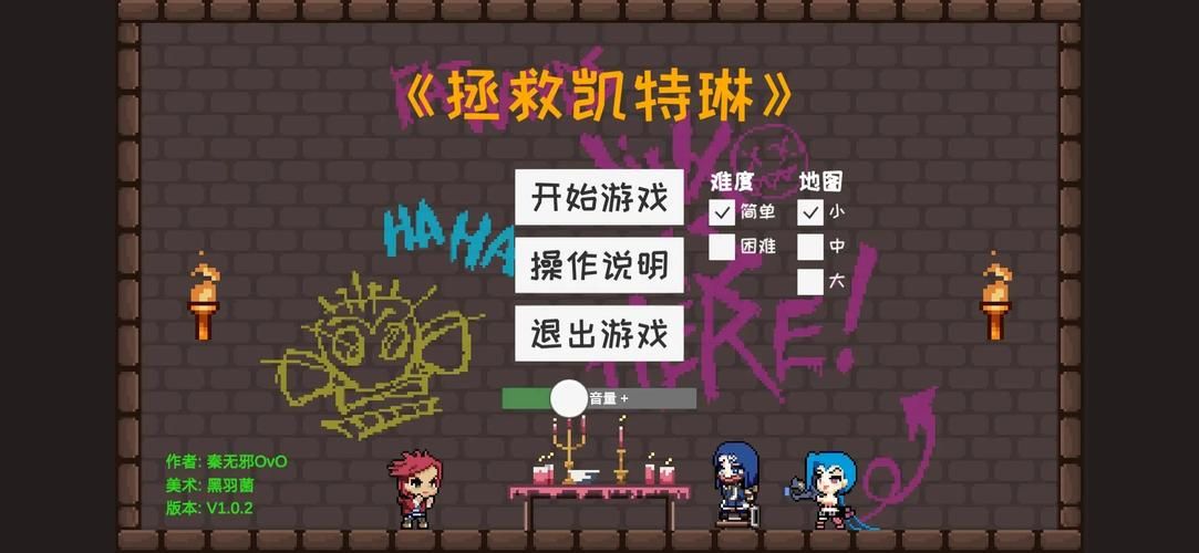 凯特绅士游戏常见问题怎么解决？(一键解锁常见障碍方案)