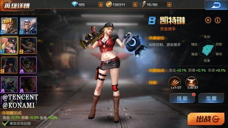 凯特绅士游戏常见问题怎么解决？(一键解锁常见障碍方案)