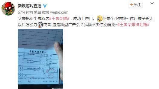 出生证明游戏官网下载地址在哪？官方正版获取方法