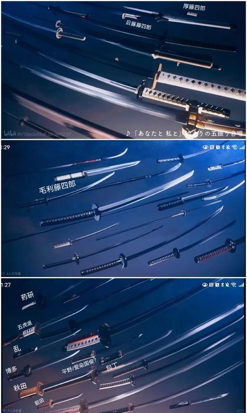 刀剑ASO官网使用难吗？(新手速成实用指南)