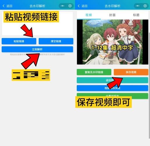 刀剑ASO汉化版下载怎么操作？一步步教新人轻松搞定！