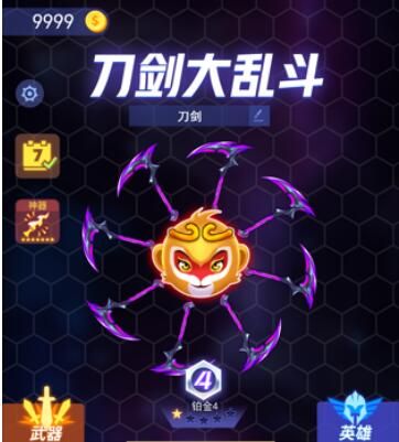 刀剑ASO游戏官网如何提升下载量新手必看操作指南