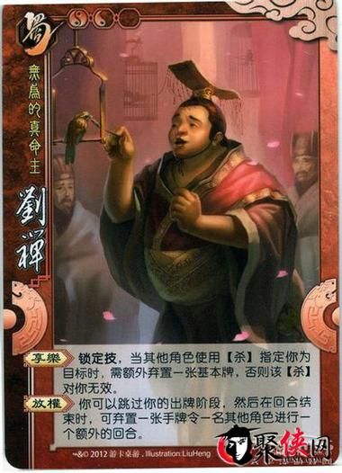 刘婵养成计划安卓好玩吗？真实玩家体验全面解析