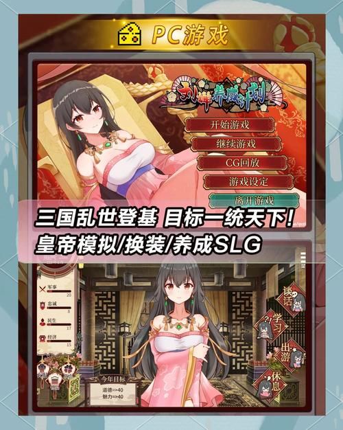 刘婵养成计划官网效果怎么样？用户评价全面解析！