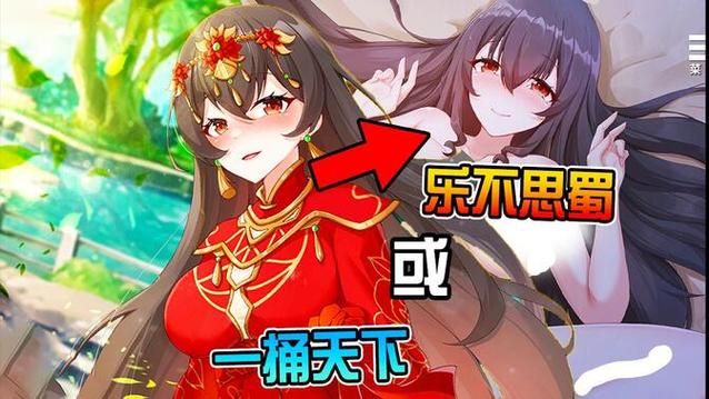 刘婵养成计划更新地址在哪里找？推荐几个靠谱网站途径！