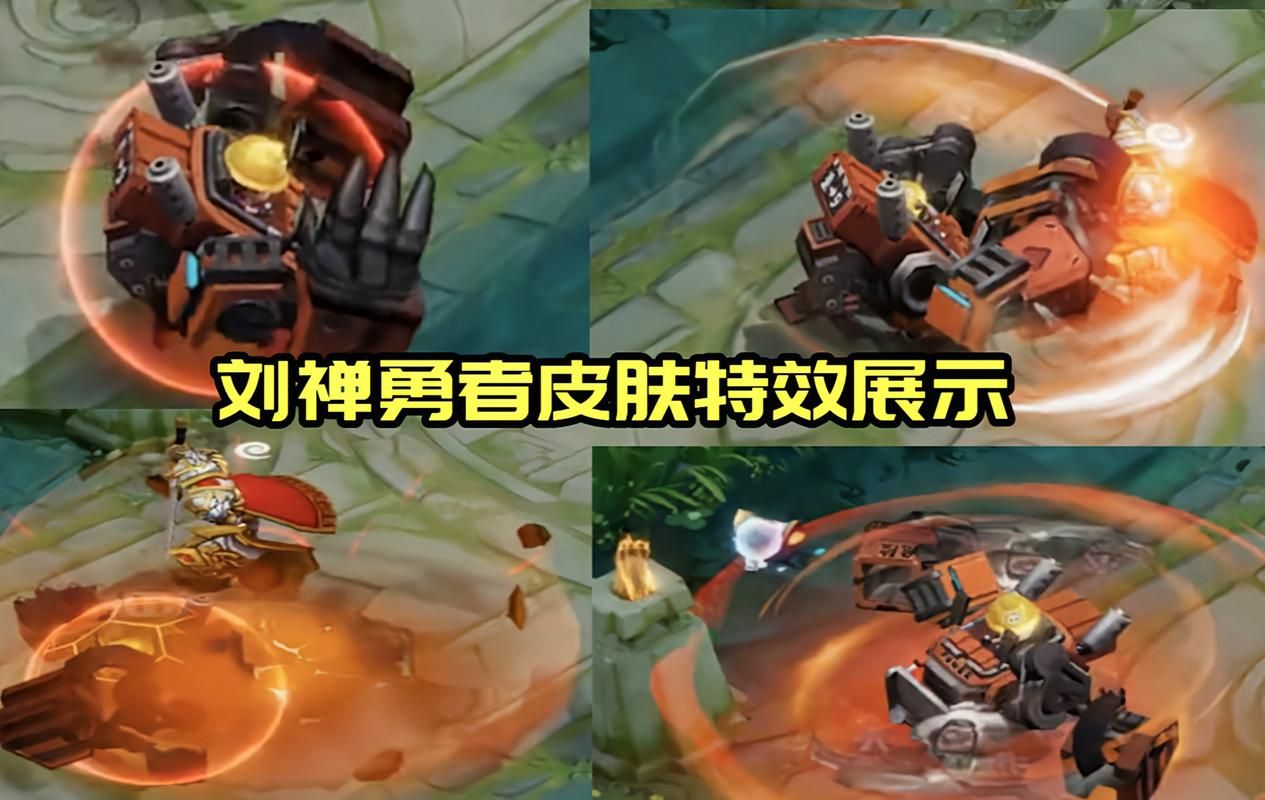 刘婵养成计划版本大全哪个好？玩家实测推荐最佳选项！