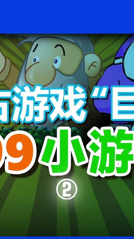 创世秩序下载安卓会遇到问题？(常见错误解决方法分享)