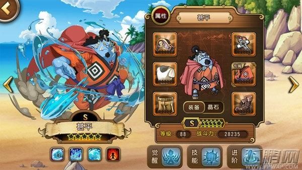 创世秩序官网新手怎么玩？最新入门攻略带你飞