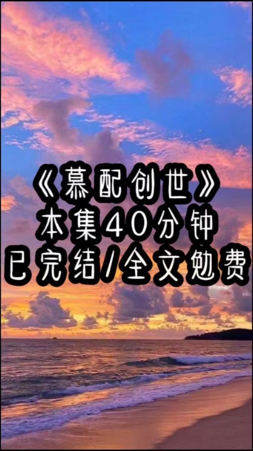 创世秩序最新下载方法推荐：正规平台安全操作指南